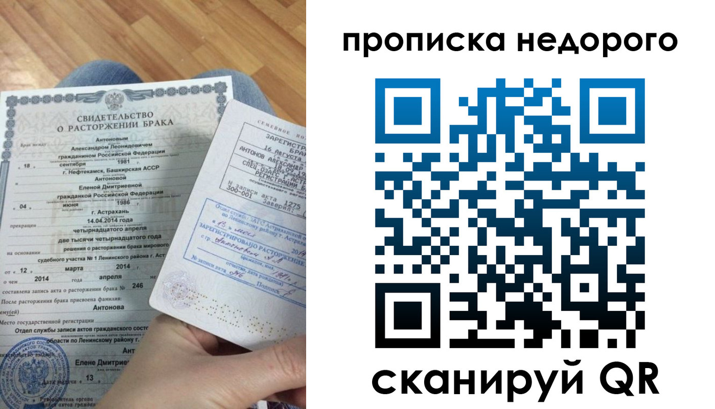 форма 3 в Талдоме